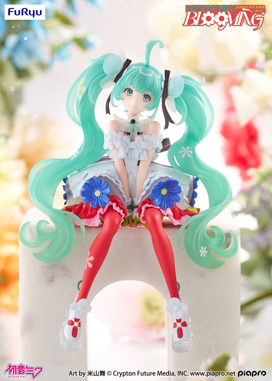 Anime Hatsune Miku: Blooming Ver. Noodle Stopper Figure (14cm)