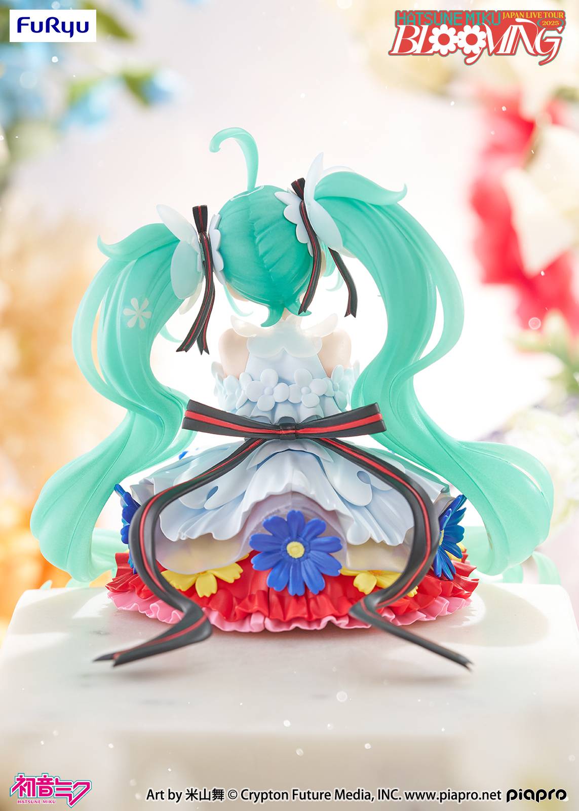 Anime Hatsune Miku: Blooming Ver. Noodle Stopper Figure (14cm)