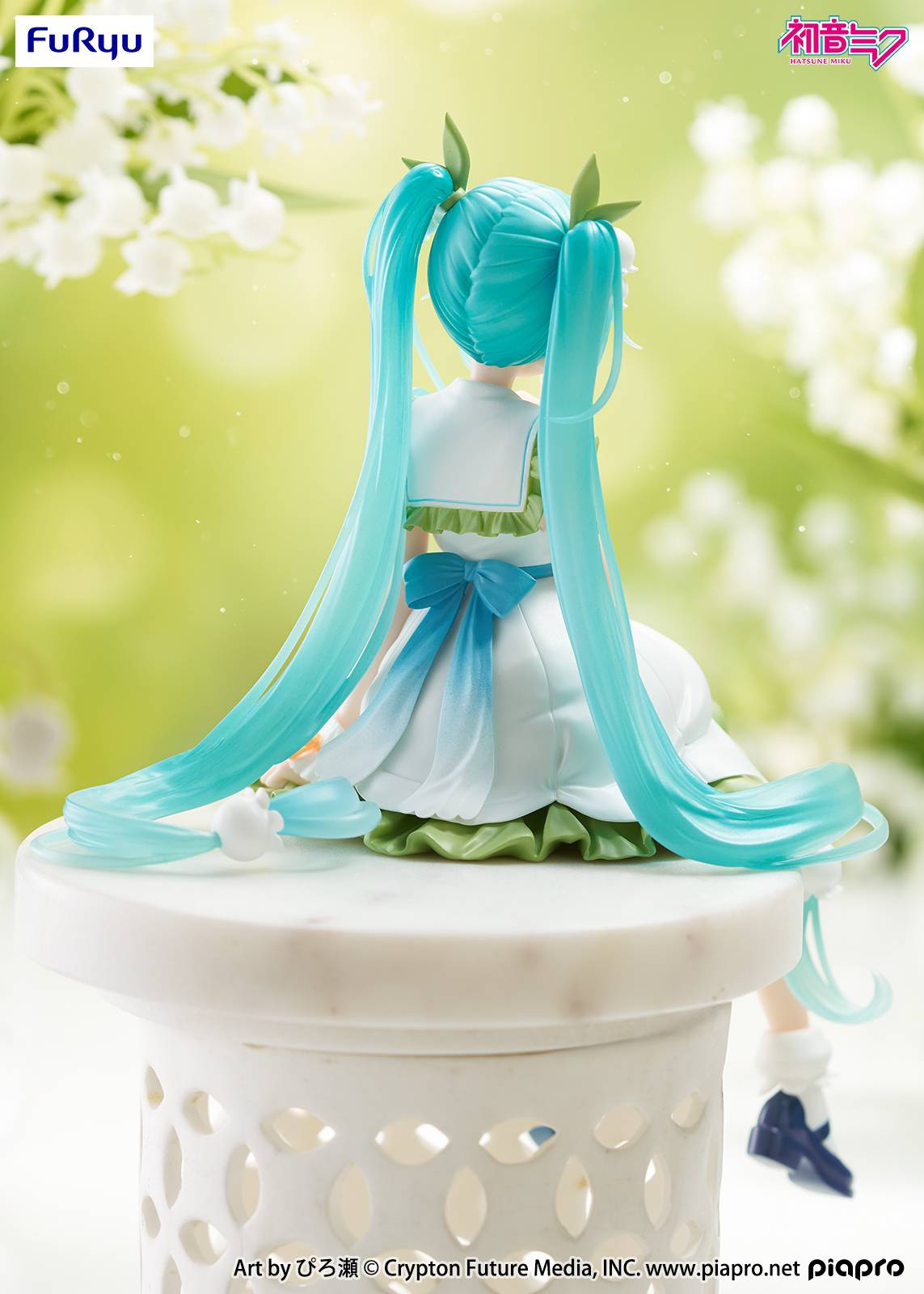 Anime Hatsune Miku: Lily of the Valley - Flower Fairy Series Noodle Stopper Figure (14cm)