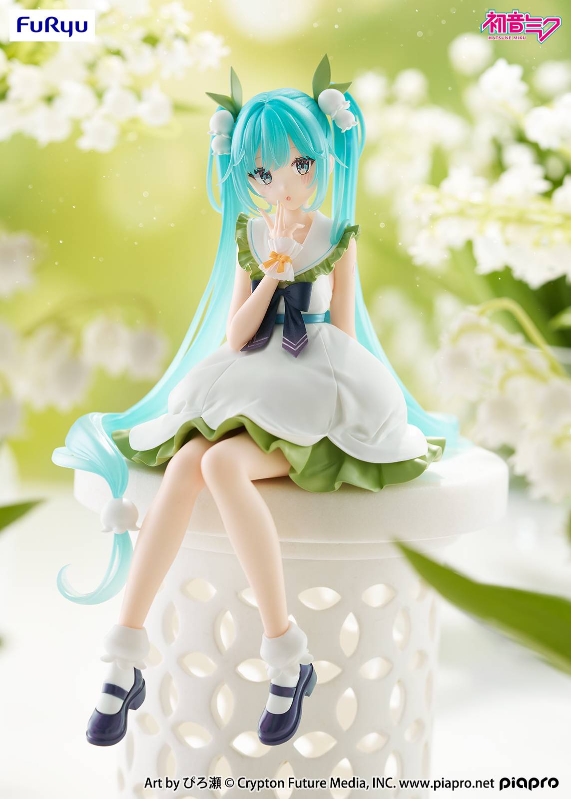 Anime Hatsune Miku: Lily of the Valley - Flower Fairy Series Noodle Stopper Figure (14cm)