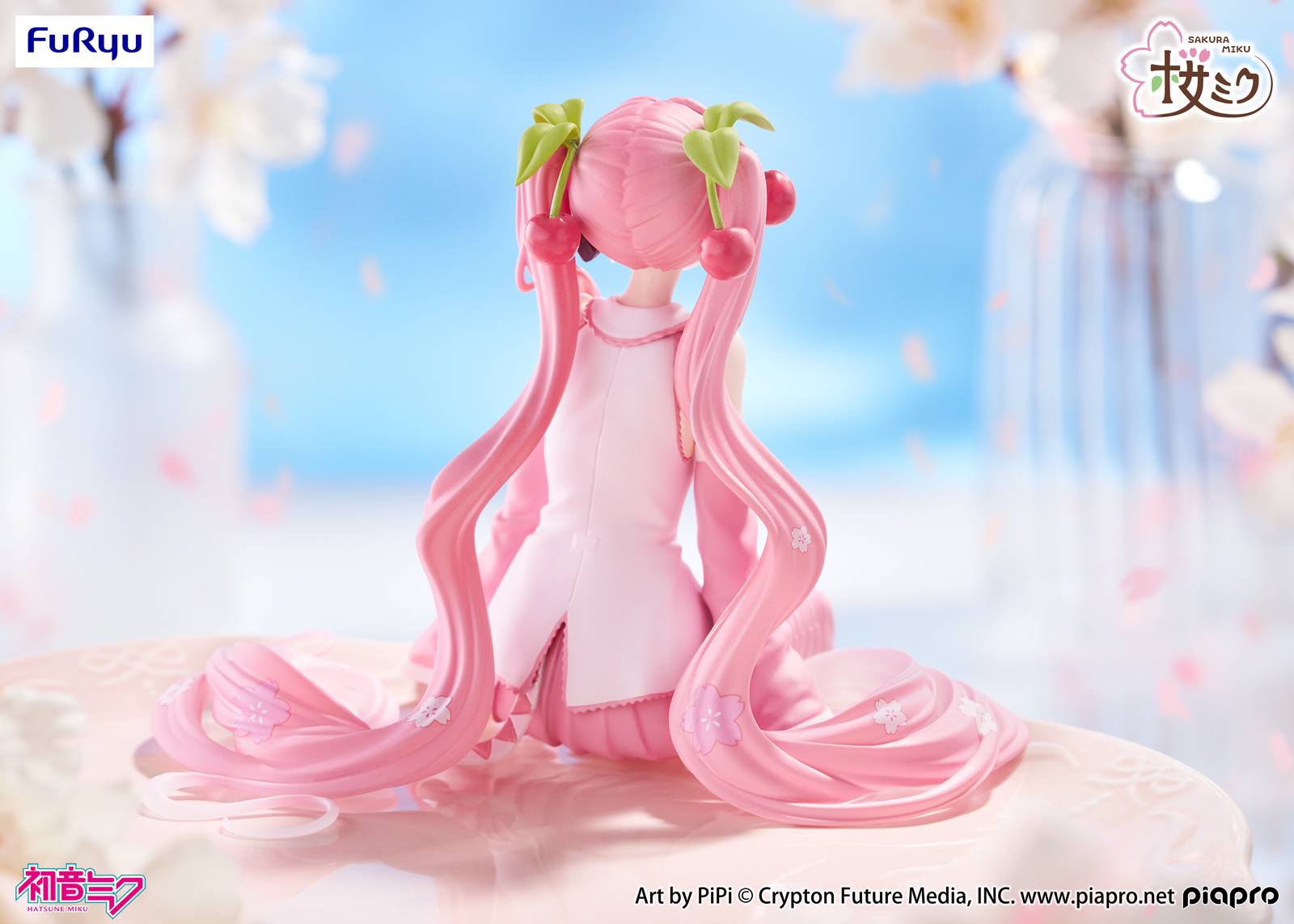 Anime Hatsune Miku: Sakura Miku 2026 - Noodle Stopper Figure (14cm)