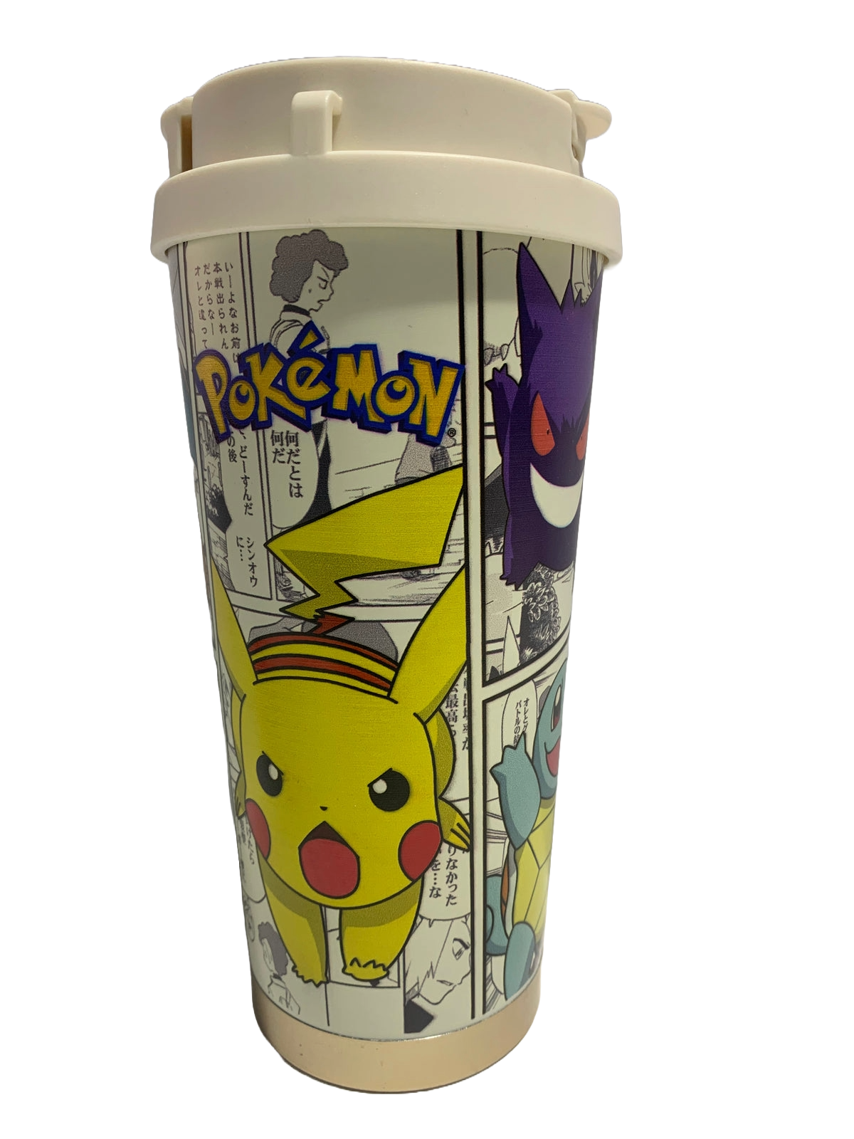 Anime Pokemon Carrying Steel Mug