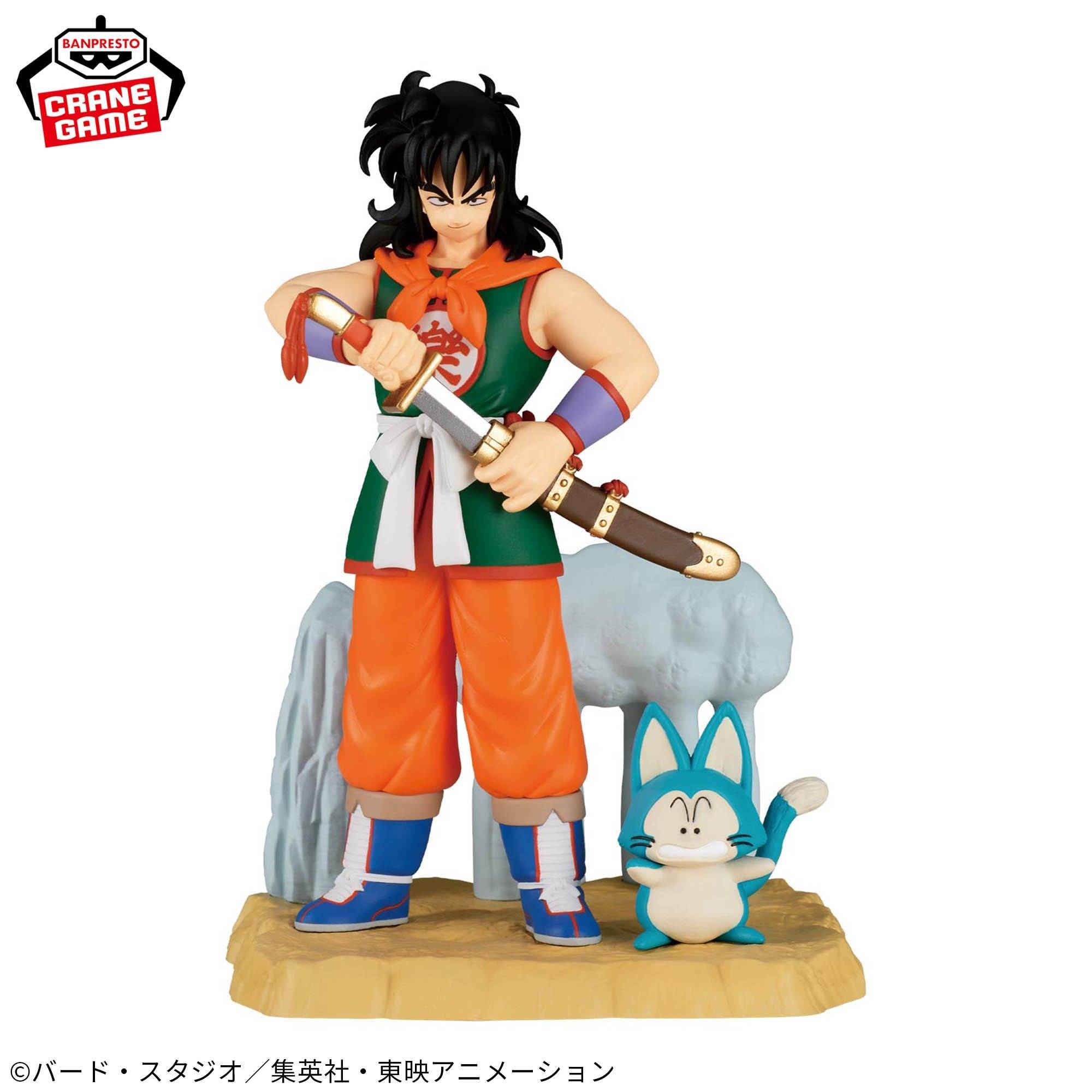 History Box: Anime Dragon Ball - Yamcha Figure (13cm)