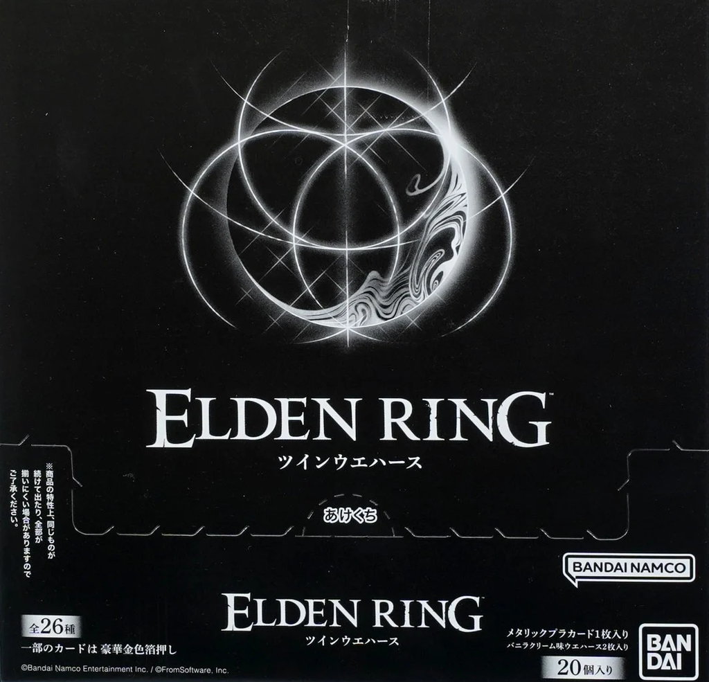 Shokugan: Elden Ring - Card & Twin Wafers (20 Packs Box)