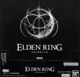 Shokugan: Elden Ring - Card & Twin Wafers (20 Packs Box)