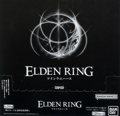 Shokugan: Elden Ring - Card & Twin Wafers (20 Packs Box)