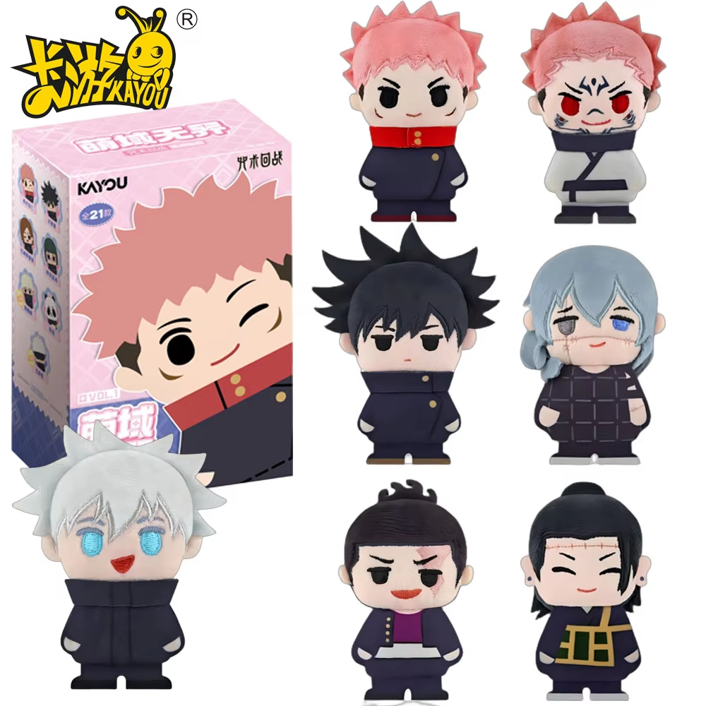 Anime Jujutsu Kaisen Satoru Gojo Blind Box (1pcs)