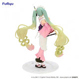 Anime Hatsune Miku SweetSweets Figure - (20cm)