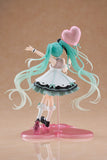 Anime Hatsune Miku Birthday Party 2025 Ver. Figure (21cm)