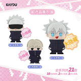 Anime Jujutsu Kaisen Satoru Gojo Blind Box (1pcs)