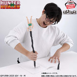 Anime Hunter x Hunter: Gon Pen Figure (60cm)
