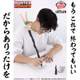 Anime Hunter x Hunter: Gon Pen Figure (60cm)