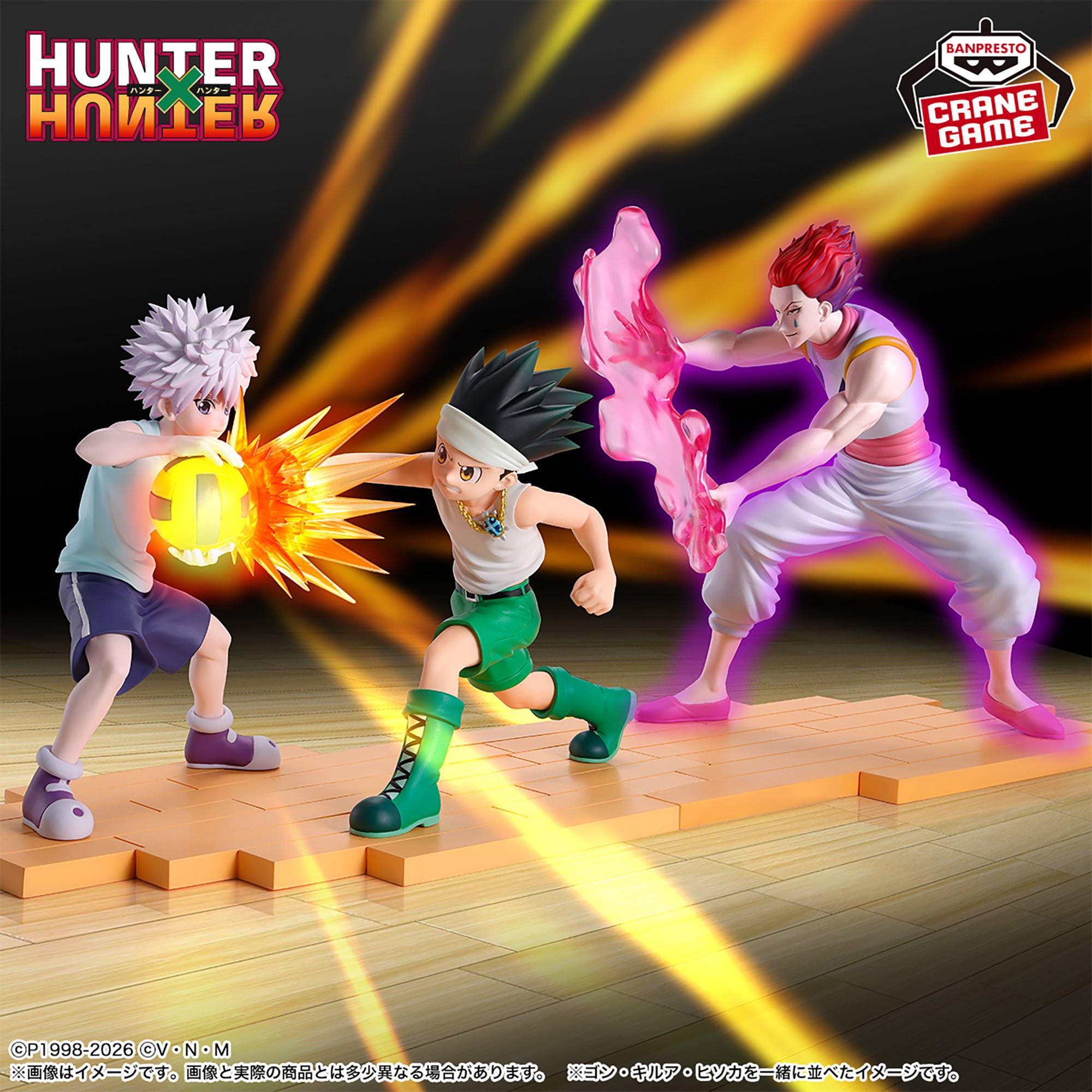 Banpresto Anime Hunter x Hunter: Gon & Killua & Hisoka - Greed Island Arc Ver. Set Of 3 Figure (14x15x18cm)