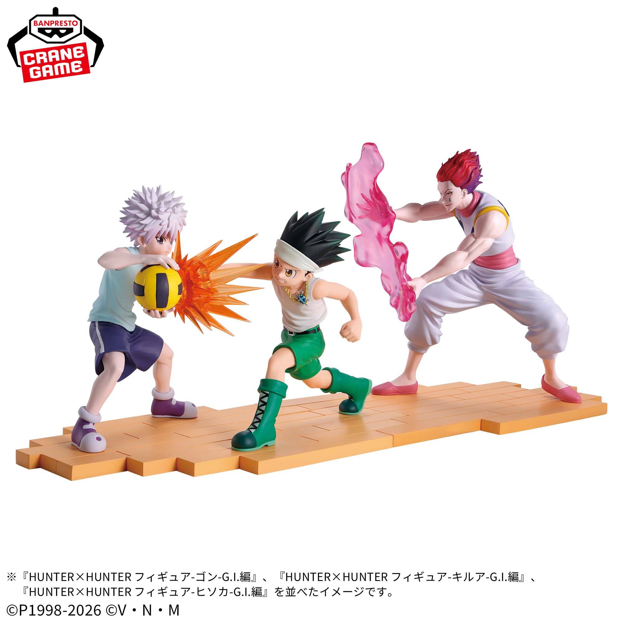 Banpresto Anime Hunter x Hunter: Gon & Killua & Hisoka - Greed Island Arc Ver. Set Of 3 Figure (14x15x18cm)
