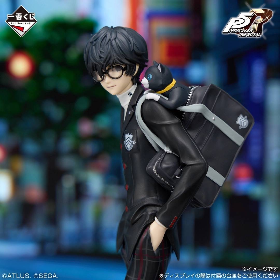 Persona 5 Royal Ichiban Kuji (A Prize): - Protagonist Figure (20cm)