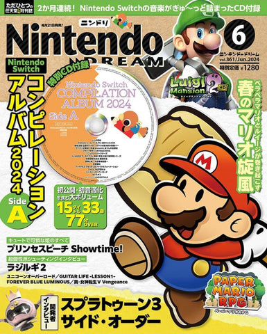 Nintendo Dream June 2024 Magazine