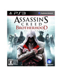 [PS3] Assassin's Creed: Brotherhood Japanese version (Used)