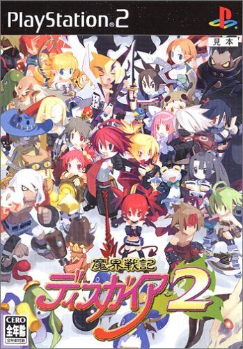 [PS2] Makai Senki Disgaea 2  (Japan) - (Used Like New)