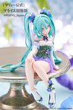 Anime Hatsune Miku Flower Fairy Asagao Noodle Stopper Figure (14cm)