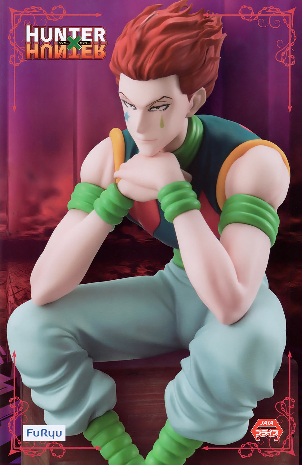 Anime Hunter x Hunter Hisoka Figure (15cm)