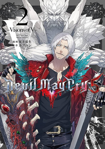 Devil May Cry 5 – Visions of V – 2 Manga (180 pages) (Japan Version)