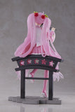 Anime Hatsune Miku: Sakura Miku Figure (18cm)