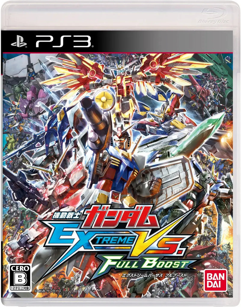 [PS3] Gundam Extreme VS. Full Boost R3 (used)