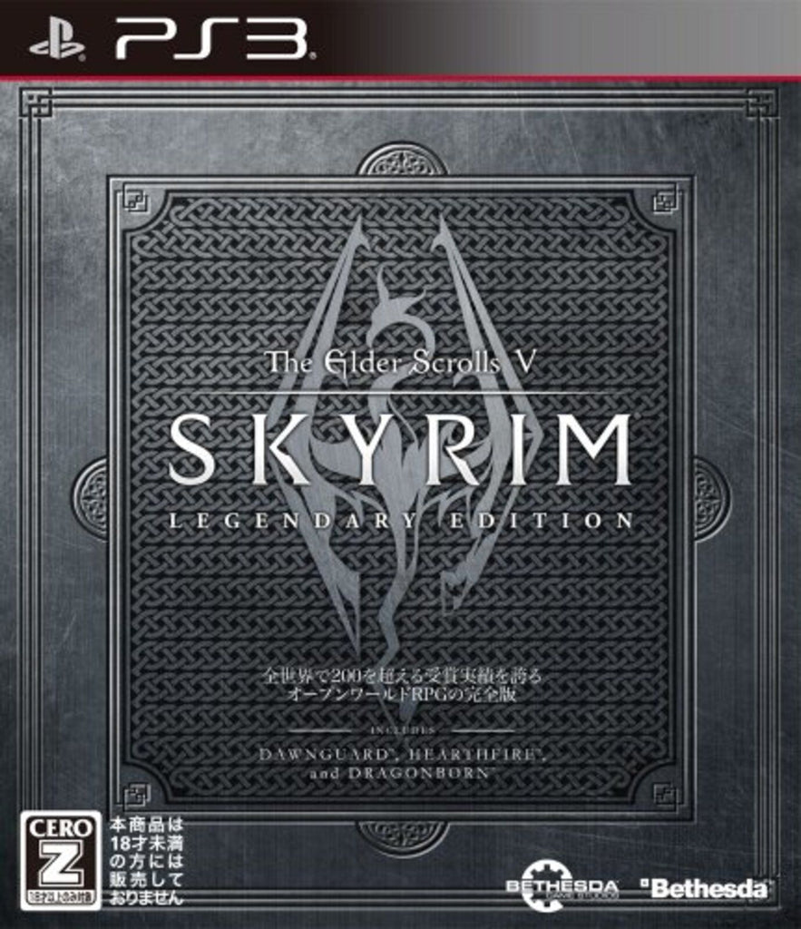 [PS3] The Elder Scrolls V: Skyrim - Legendary Edition - Japanese Version (Used)