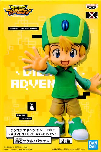 Banpresto Anime Digimon Takeru Figure - (10cm)