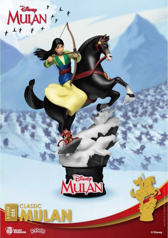 Official Beast Kingdom Disney Mulan Diorama Stage Figure