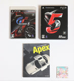 [PS3]Gran Turismo 5 First Print Limited Edition (Used)