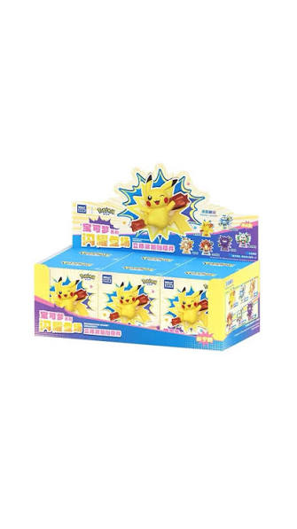 Pokemon Magnet Blind box (1pcs)