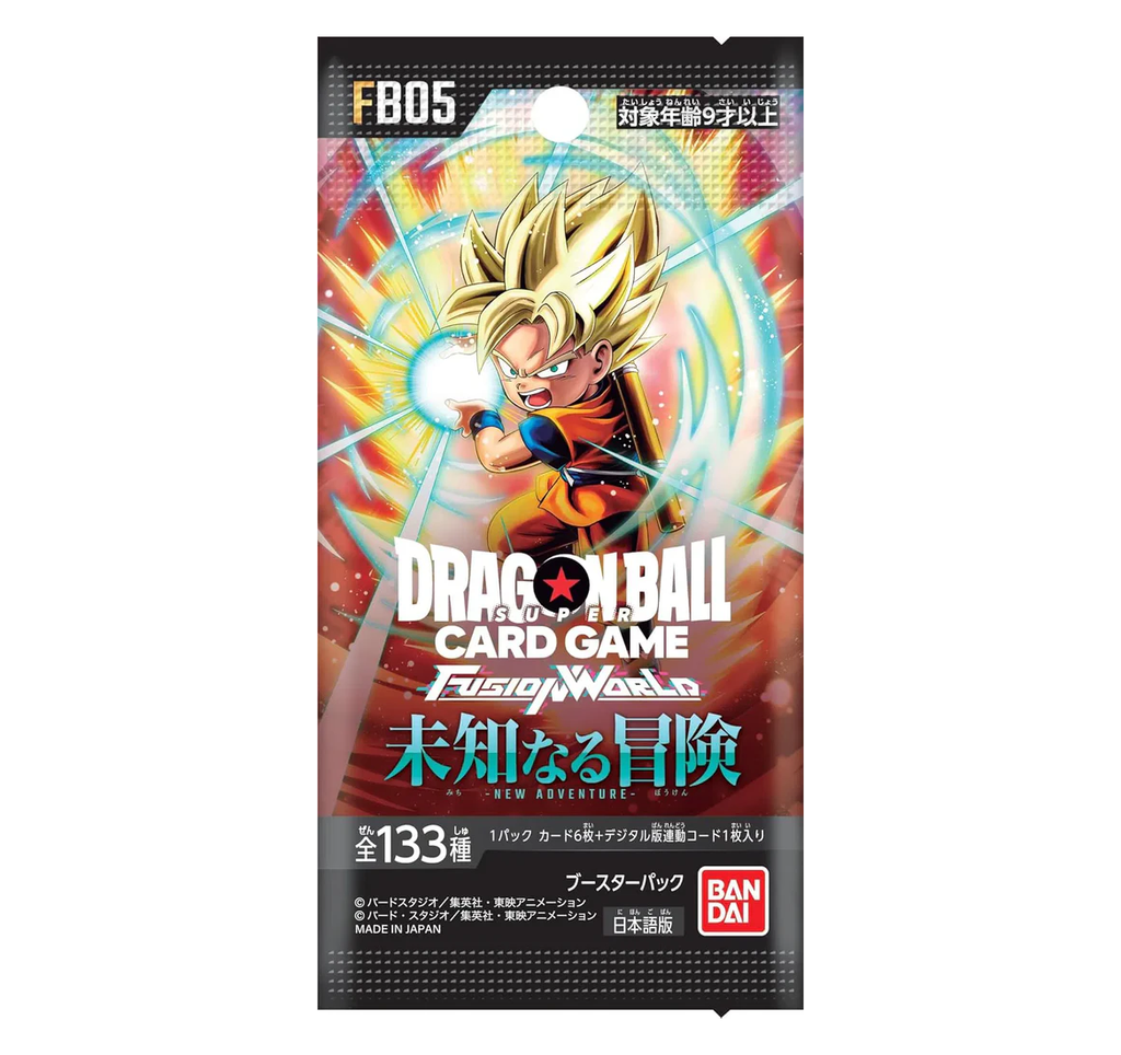 Dragon Ball Super Card Game Fusion World Booster Pack Ultra Limit FB05 (Japanese) (1 pack)