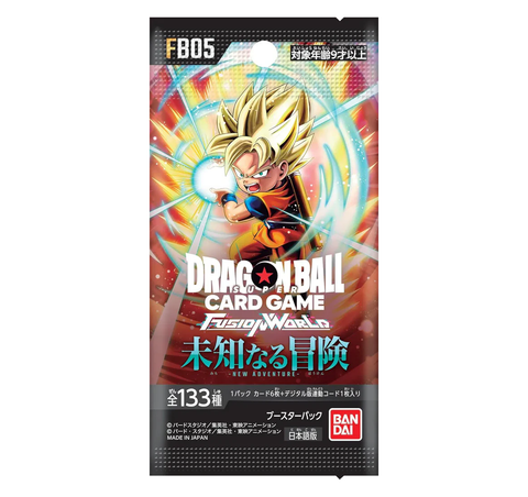 Dragon Ball Super Card Game Fusion World Booster Pack Ultra Limit FB05 (Japanese) (1 pack)