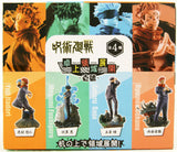 Anime Megahouse Puchirama Series Jujutsu Kaisen Vol.1 4 Pack Box Figure -(9cm)
