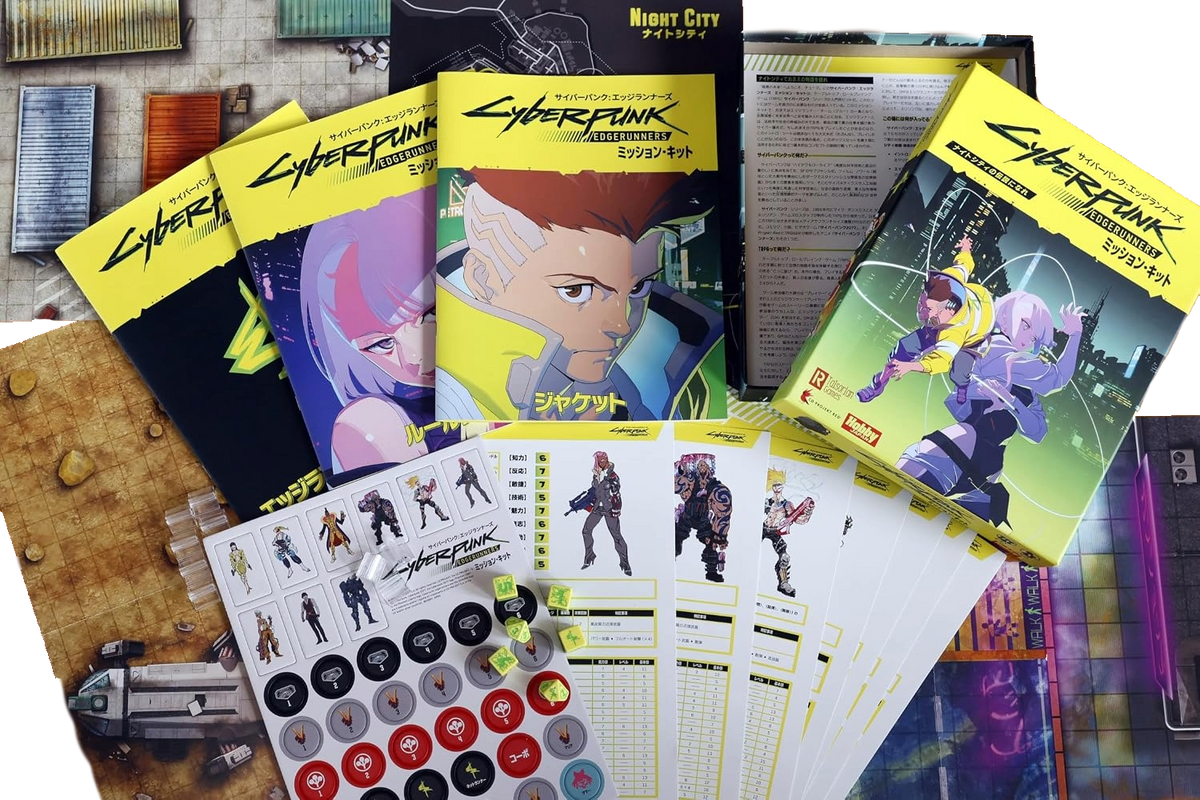 Cyberpunk: Edge Runners Mission Kit (Japanese)
