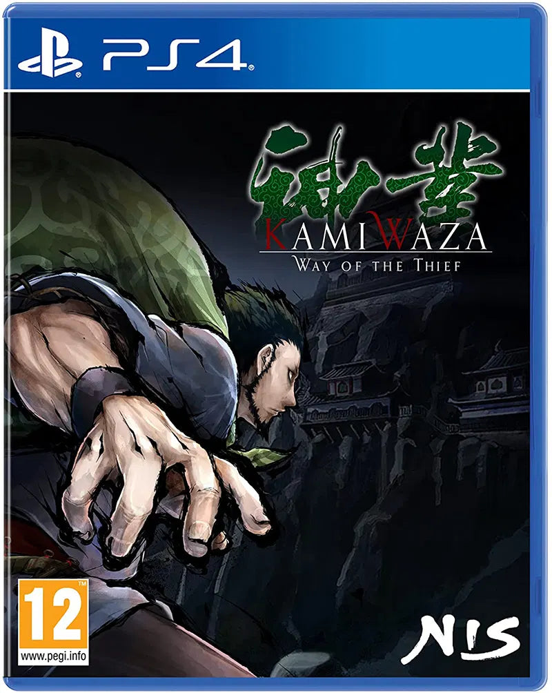 [PS4] Kamiwaza: Way of the Thief R2