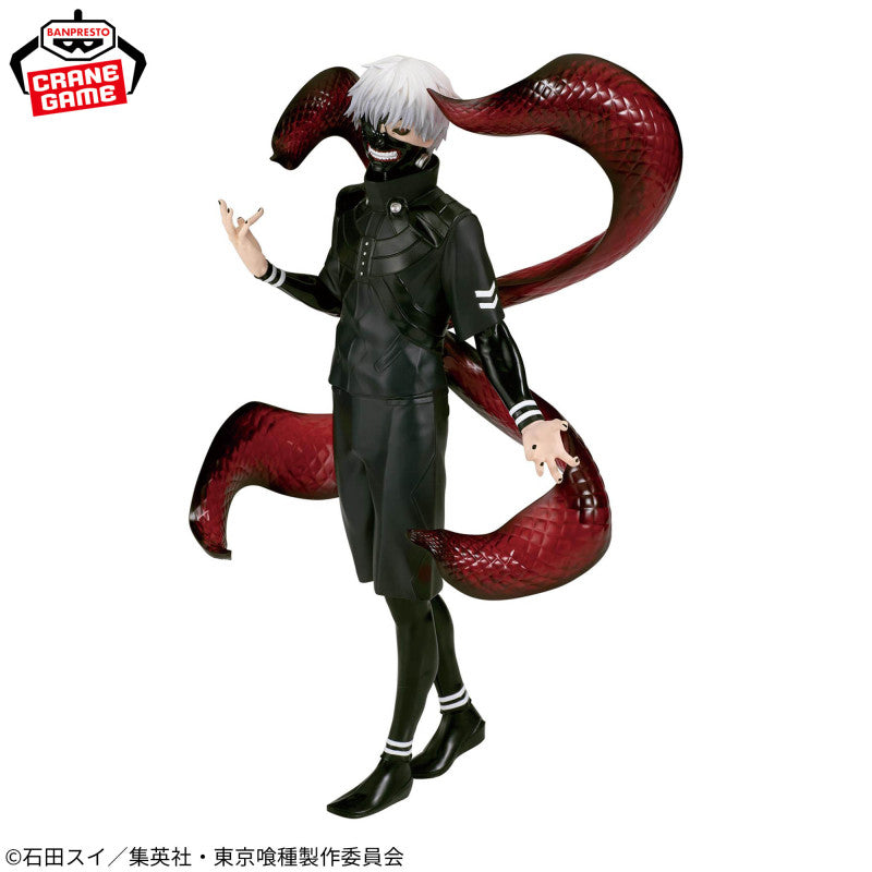 Anime Tokyo Ghoul - Ken Kaneki Figure (27cm)