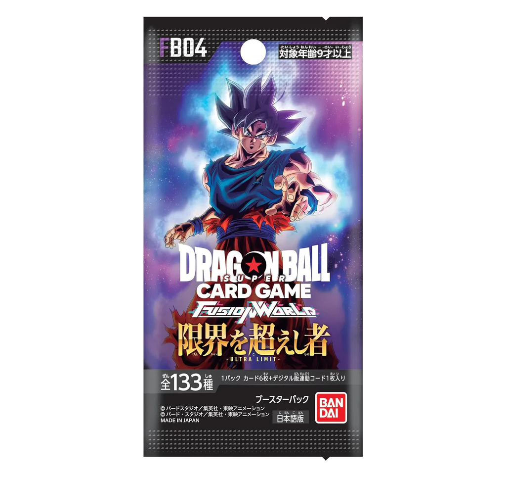 Dragon Ball Super Card Game Fusion World Booster Pack Ultra Limit FB04 (Japanese) (1 pack)
