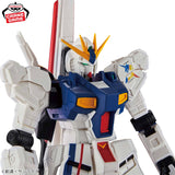 Gundam Statue: Mobile Suit Gundam: Char’s Counterattack - Figure (14cm)