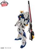 Gundam Statue: Mobile Suit Gundam: Char’s Counterattack - Figure (14cm)