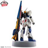 Gundam Statue: Mobile Suit Gundam: Char’s Counterattack - Figure (14cm)