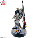 Gundam Statue: Mobile Suit Gundam: Char’s Counterattack - Figure (14cm)