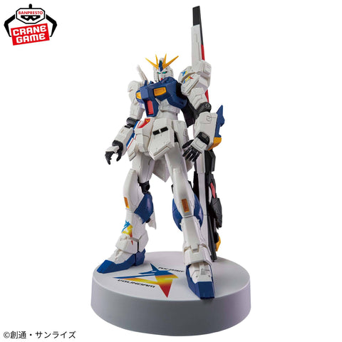 Gundam Statue: Mobile Suit Gundam: Char’s Counterattack - Figure (14cm)