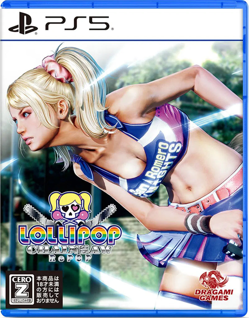 [PS5] Lollipop Chainsaw RePOP R3 (Japan Edition) (English Available)