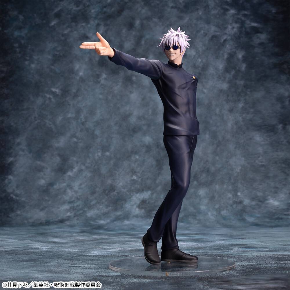 Anime Jujutsu Kaisen - Gojou Satoru Figure (20cm)