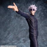 Anime Jujutsu Kaisen - Gojou Satoru Figure (20cm)