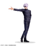 Anime Jujutsu Kaisen - Gojou Satoru Figure (20cm)