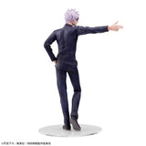 Anime Jujutsu Kaisen - Gojou Satoru Figure (20cm)