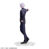 Anime Jujutsu Kaisen - Gojou Satoru Figure (20cm)
